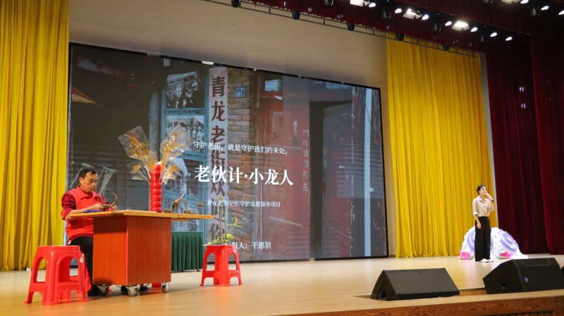 微信图片_20260612150906_17_754_副本 微信图片_20260612150906_17_754_副本
