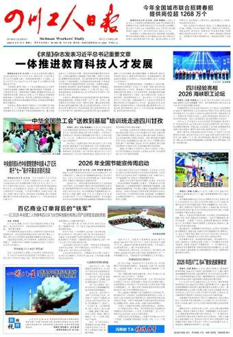  20260616(1)