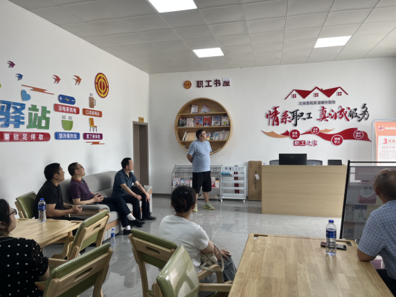 调研相如山社区综合服务中心