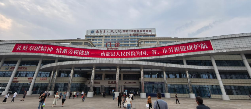 微信图片_20260615163831_27_221