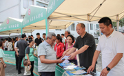 达州宣汉县“巴山院坝读书荟”暨文明实践大集市进乡村