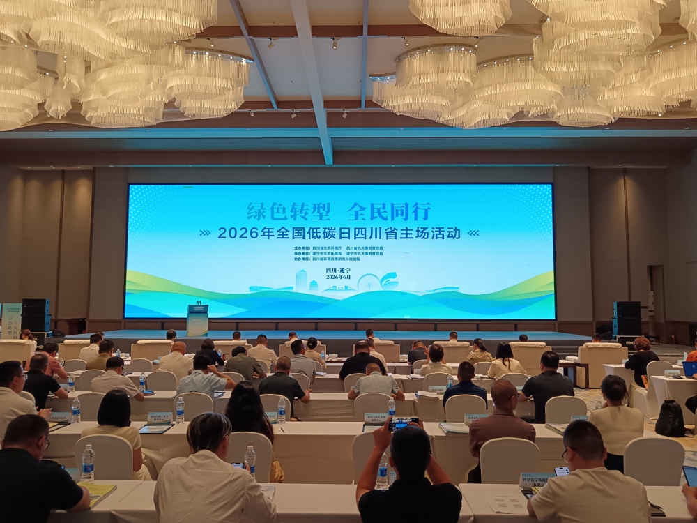 微信图片_20260617093721_20_168