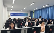 首届德阳市社会工作者职业技能竞赛举行 