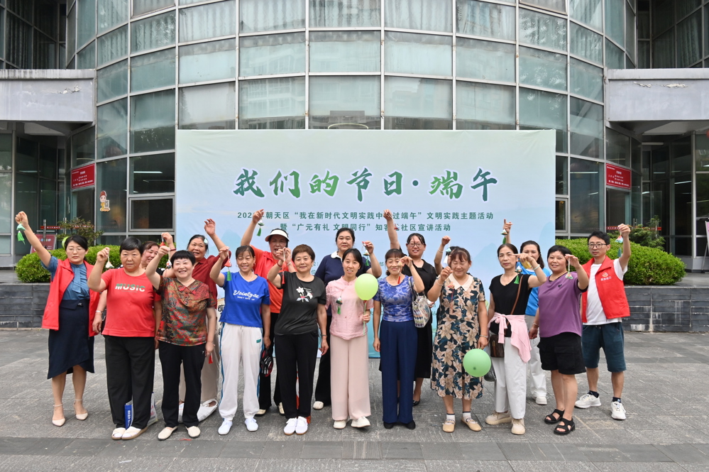 大家展示自己缝制的香包