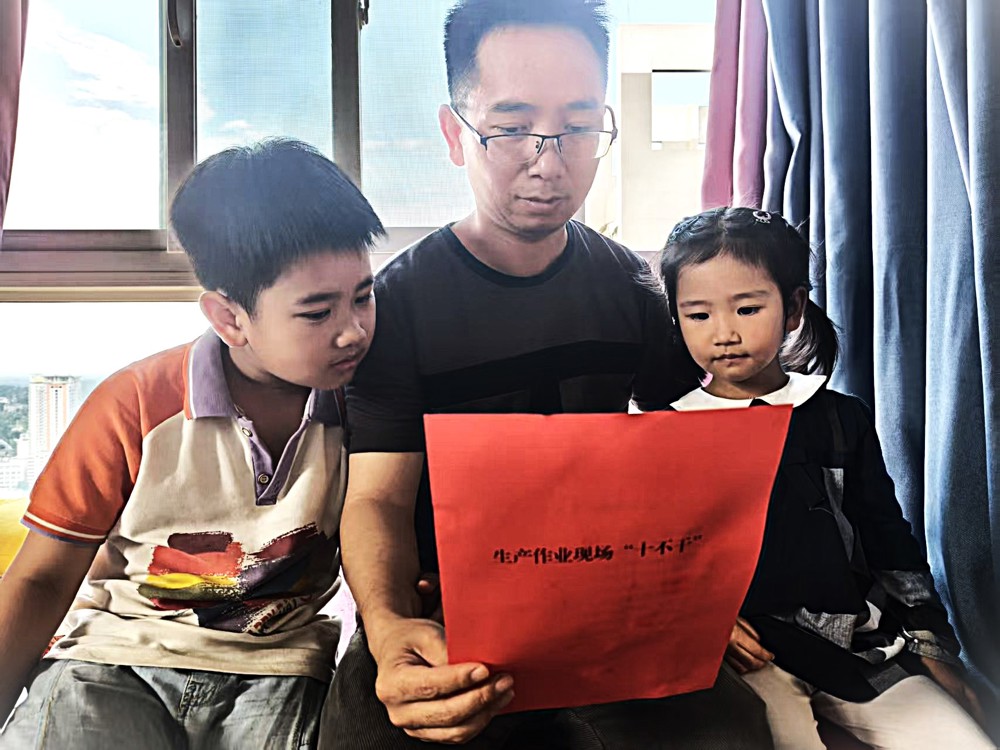微信图片_20260618093626_17_140 微信图片_20260618093626_17_140
