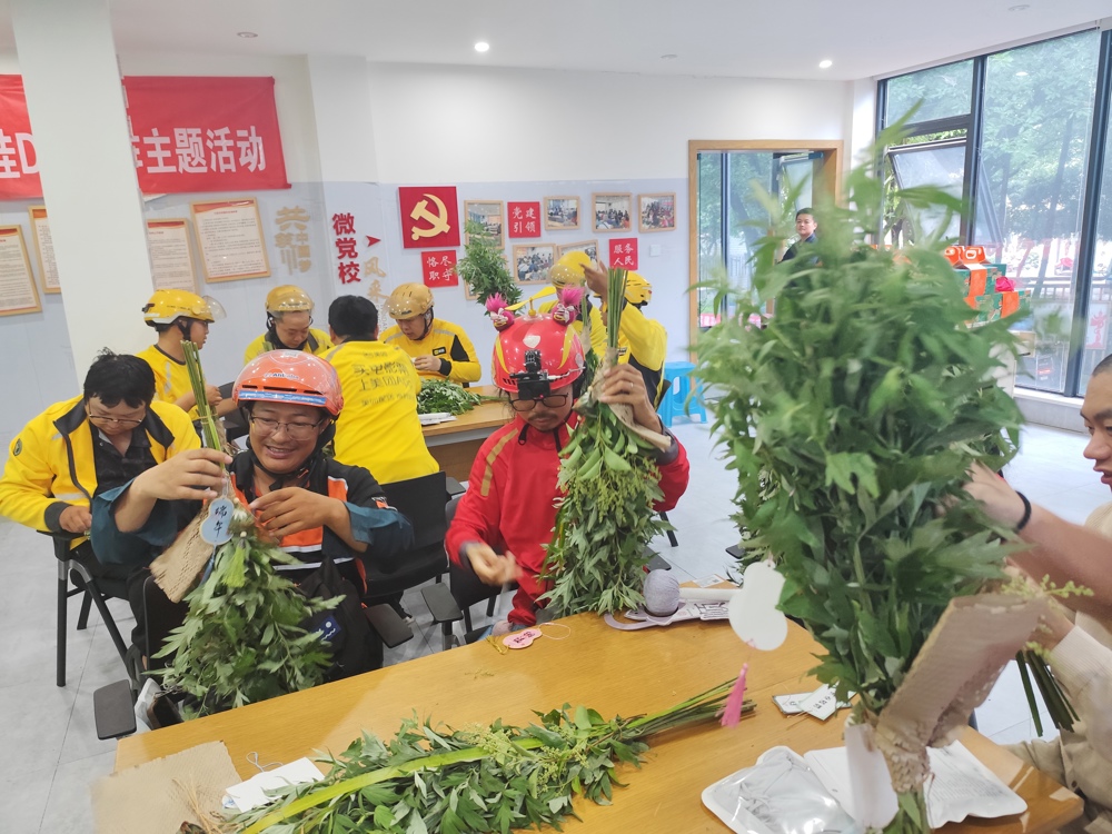 微信图片_20260618221215 微信图片_20260618221215