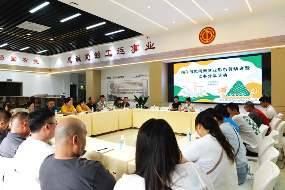 阅读活动现场&nbsp; &nbsp;赵海传/摄