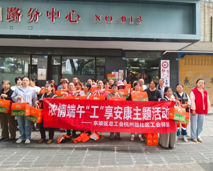 微信图片_20260618160004_6_1694_副本 微信图片_20260618160004_6_1694_副本
