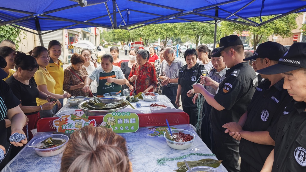 活动现场
