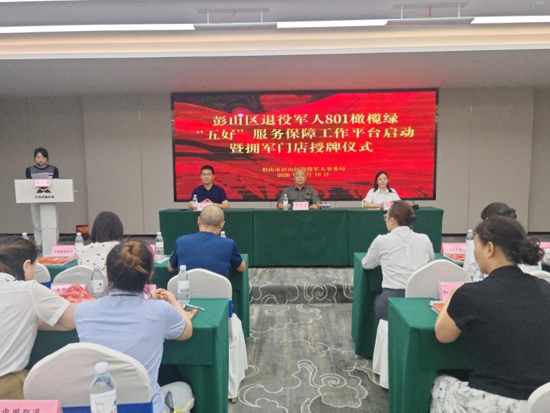 图片8_副本 图片8_副本