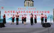 达州宣汉县纵深推进全民阅读体系化建设