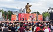 优质文化资源直达家门口！ “乐享天府”公益巡演走进绵阳北川