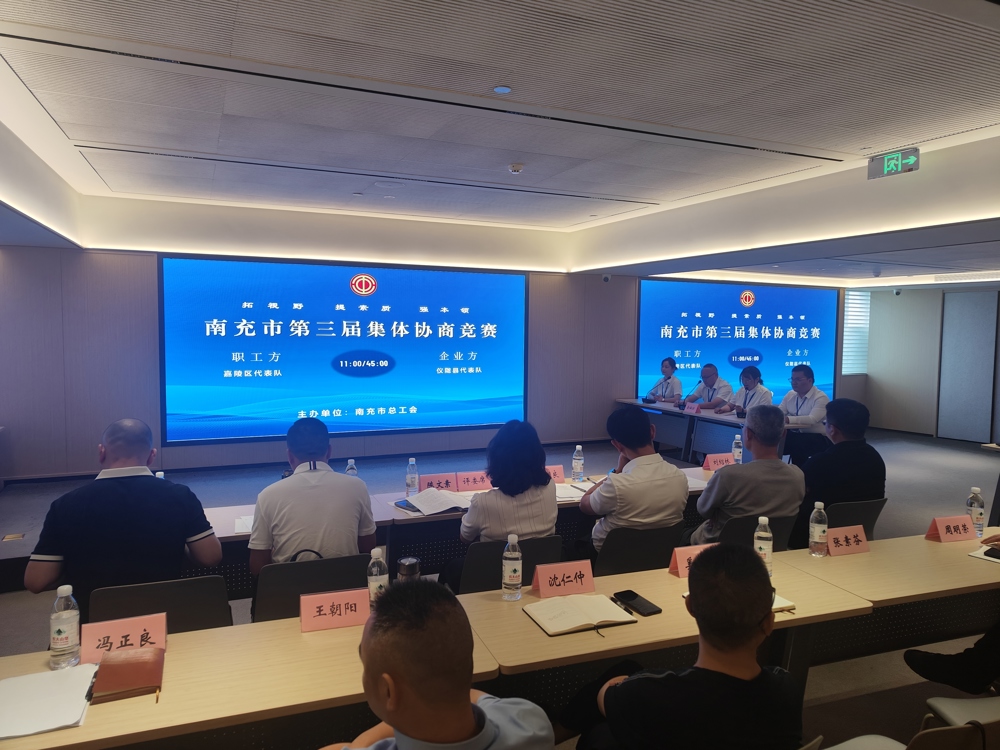 微信图片_20260624162620_33_221