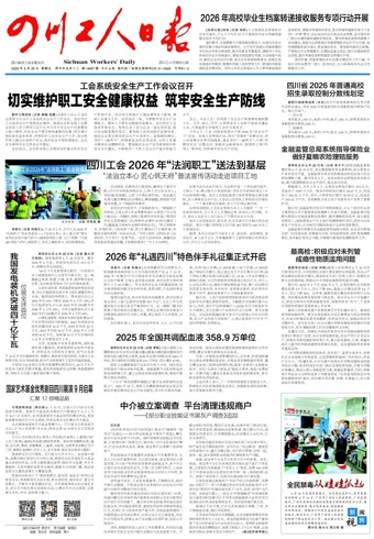  20260626(1)