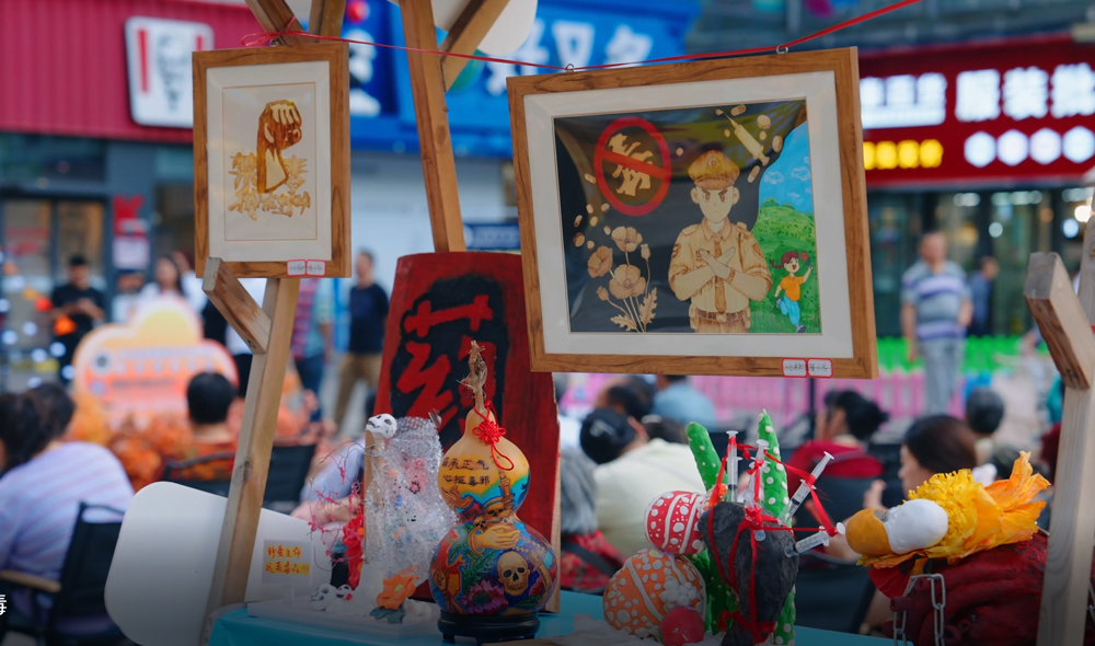 禁毒主题手工作品展