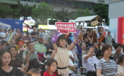 全民沉浸！绵阳三台县公安局举办系列禁毒宣传活动