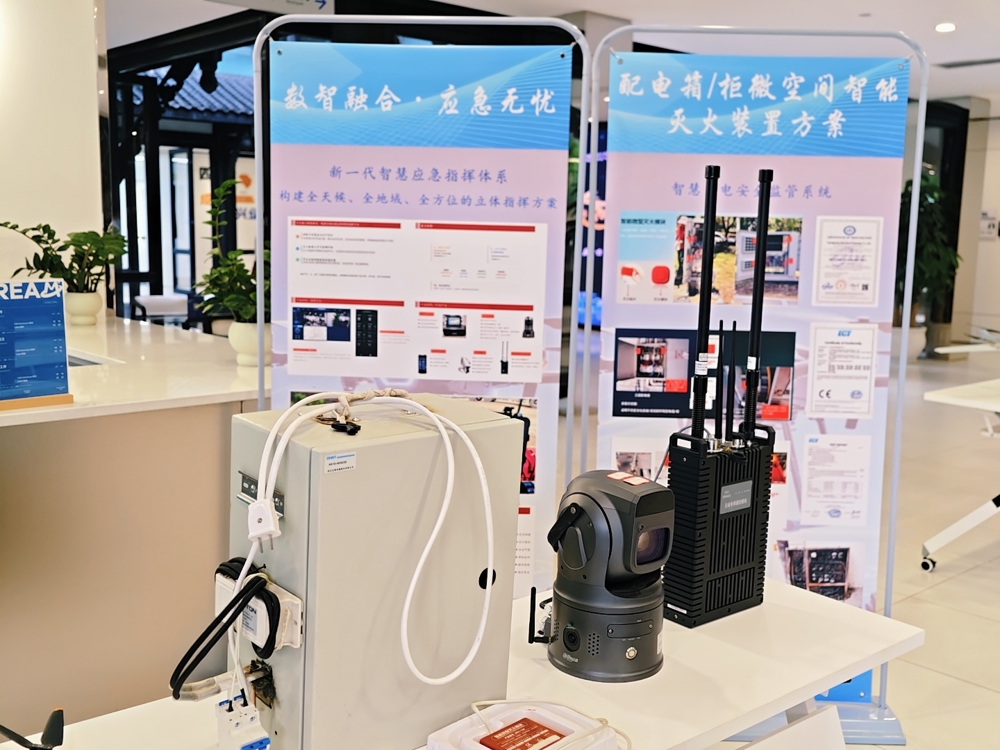 微信圖片_20260625170322_42_1560