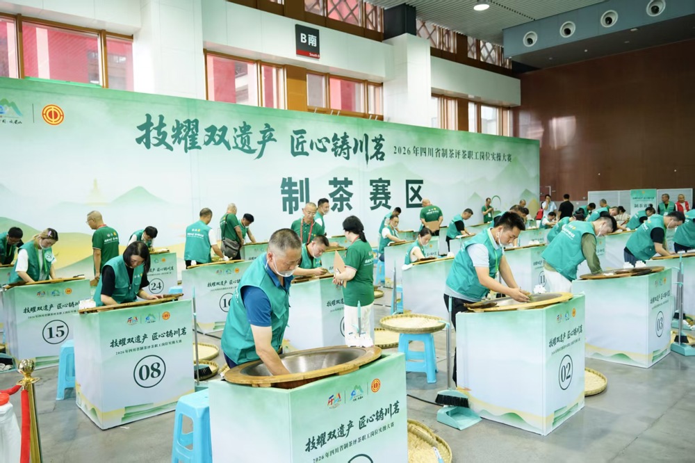微信图片_20260626100035_104_97