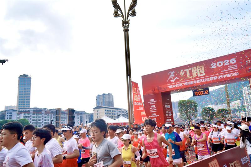 通江跑图1