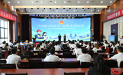 小切口话安全，青视角筑防线  成都市青年安全主题团课讲演交流活动举行