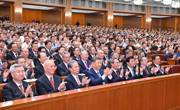 庆祝中国共产党成立105周年音乐会《人民至上》在京举行