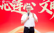 成都开展“党群心连心·文明迎七一”我在文明实践中心过佳节活动