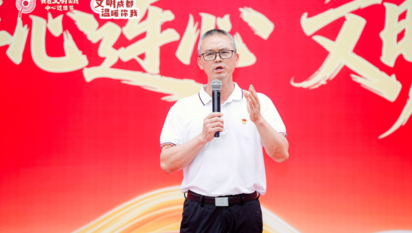 成都开展“党群心连心·文明迎七一”我在文明实践中心过佳节活动