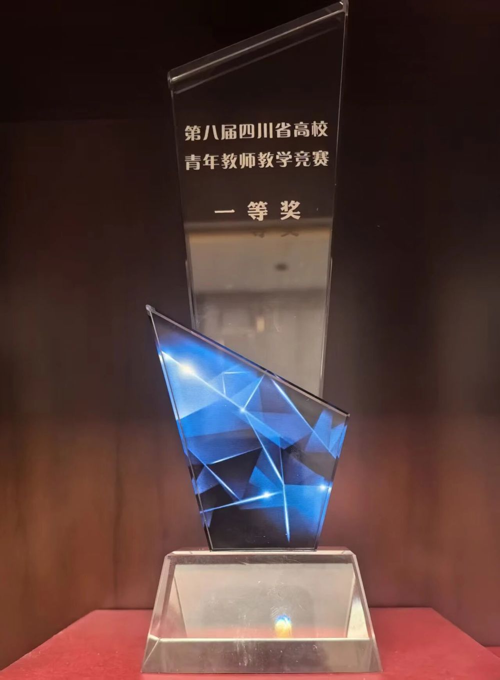 微信图片_2026-06-30_093607_636