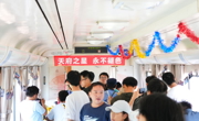 告别T7/8次列车，“天府之星”不说再见