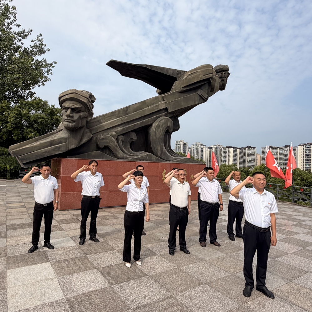 活动现场