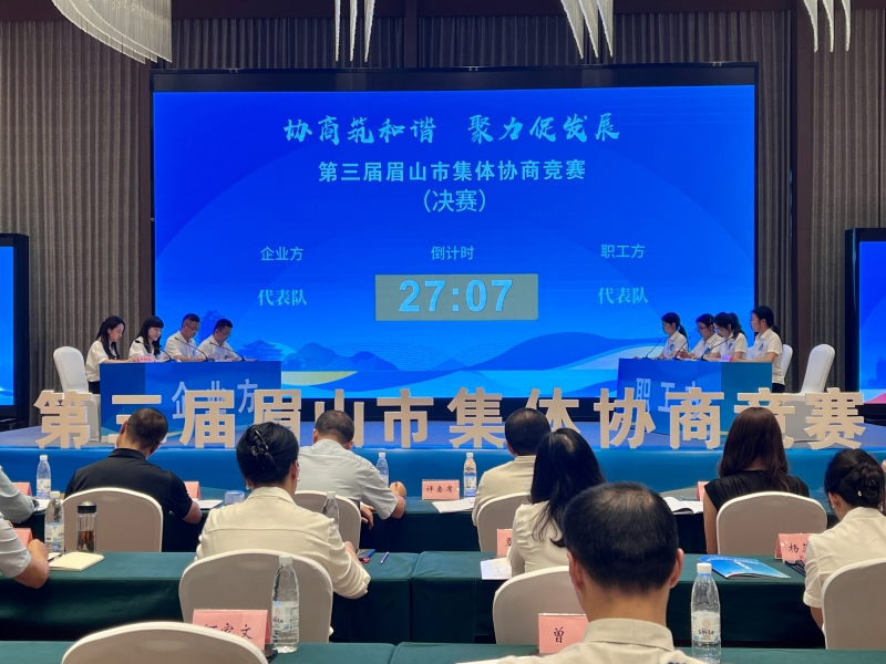 图为竞赛现场