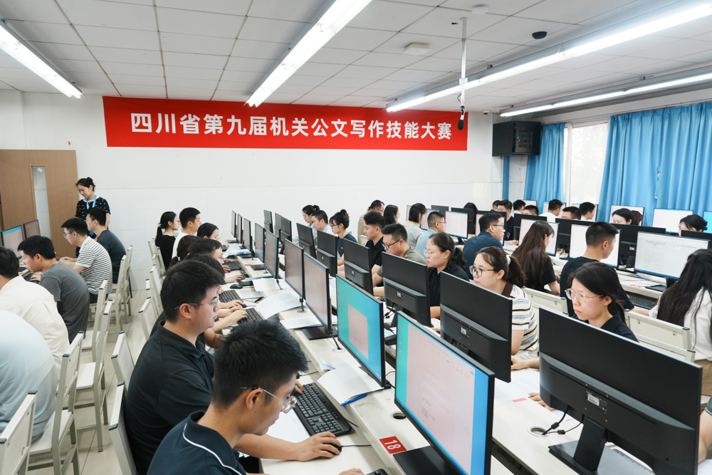 微信图片_20260704142511 微信图片_20260704142511