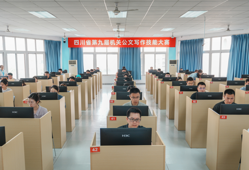 微信图片_20260704142523 微信图片_20260704142523
