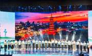 三星堆邂逅西子湖！“遇见德阳·走进杭州”城市品牌形象网络推介活动举行