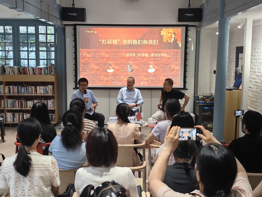分享会现场 (1) 分享会现场 (1)