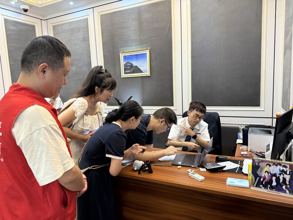 微信图片_20260707085152_10_340