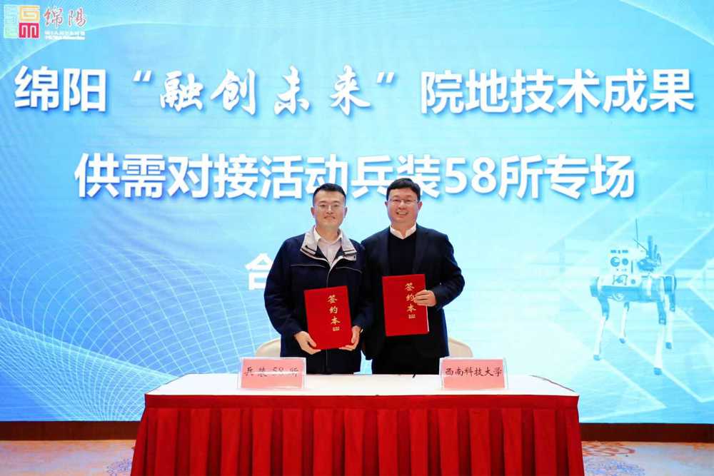 微信图片_20260707090615_225_266