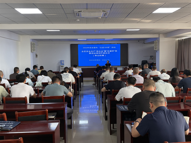微信图片_20260707174349_副本