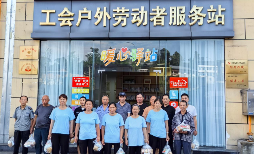 微信图片_20260707162259_52_221