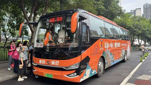 成渝票价卷到50元，大巴和火车在“抢”谁？