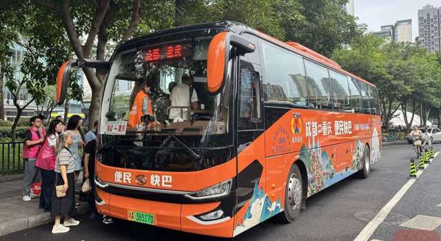 成渝票价卷到50元，大巴和火车在“抢”谁？