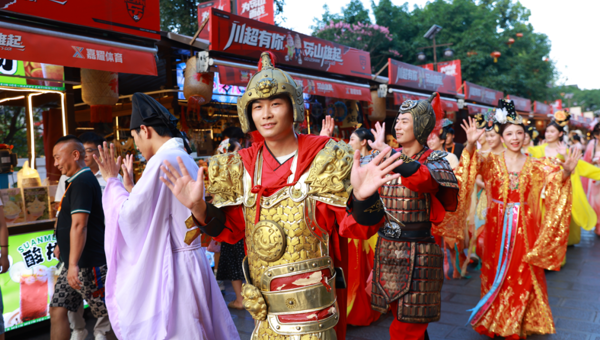唐风雅韵汇苏稽 乐山解锁夏日夜游新体验