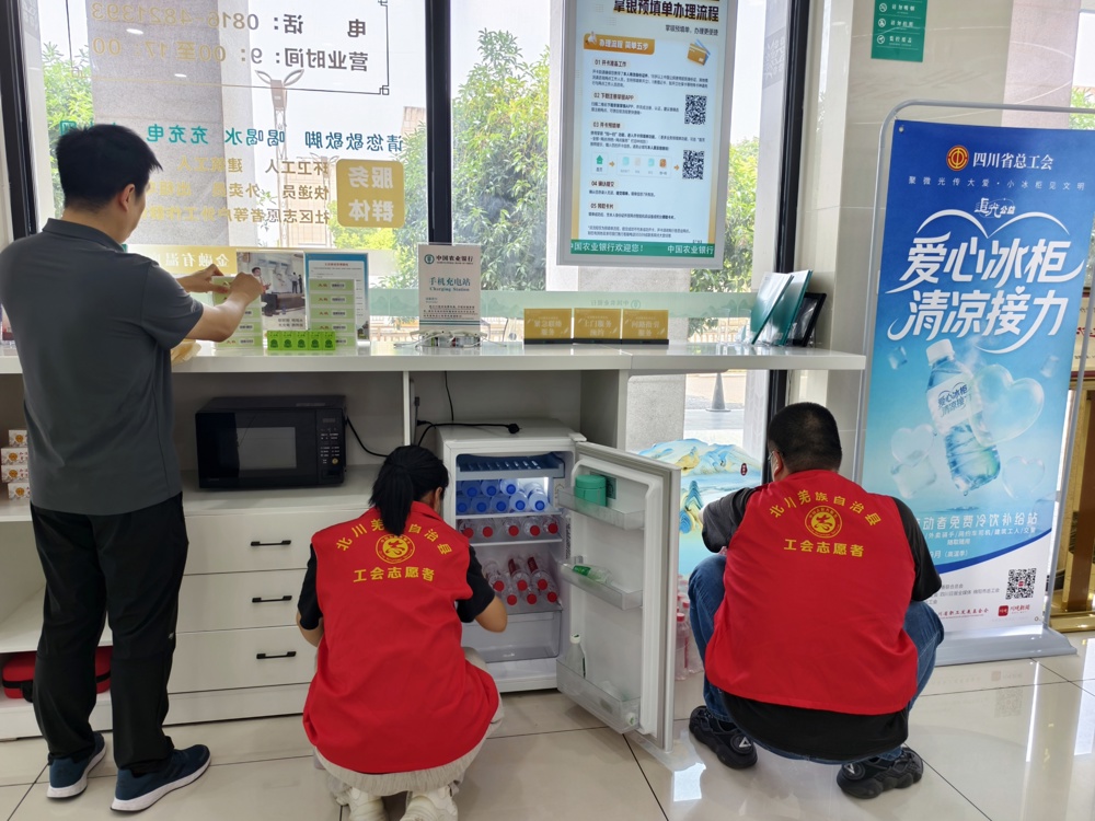 微信图片_20260708143900_377_209