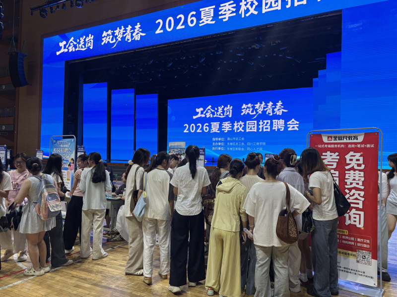 微信图片_20260708163038_副本