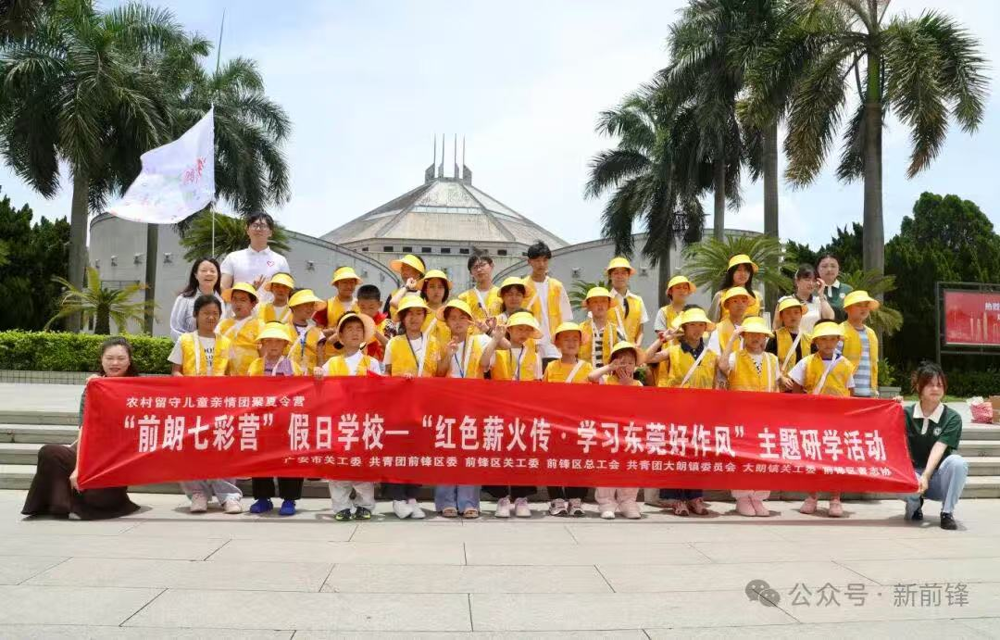 图片2