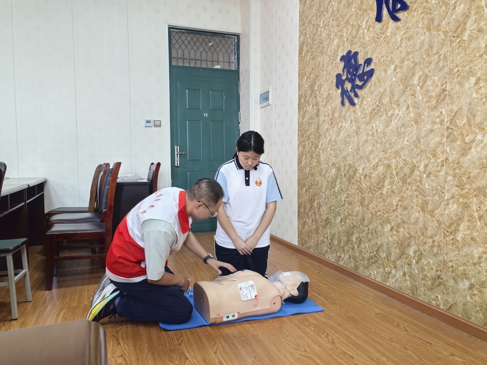 现场操作