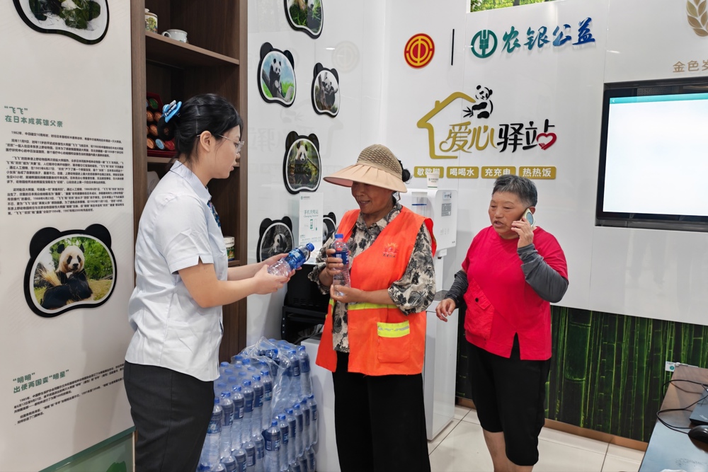 微信图片_20260709145859_157_1622
