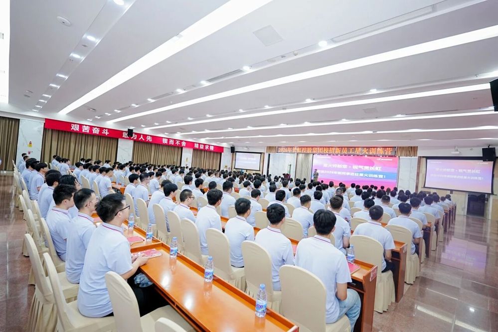 微信图片_2026-07-10_100329_039