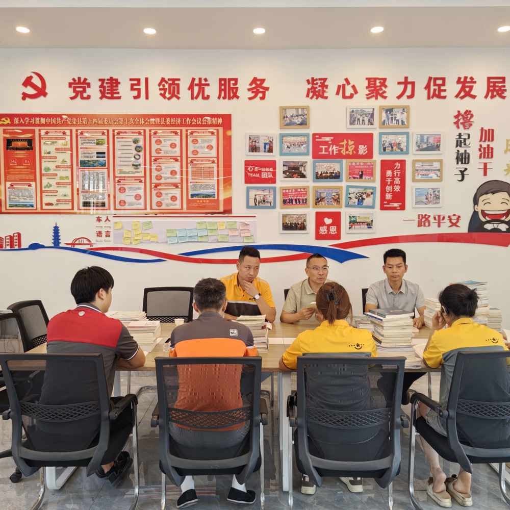 微信图片_20260713204519