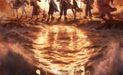 “仙”睹为快 热血一夏  “成都造”动画电影《八仙！》爆笑首映